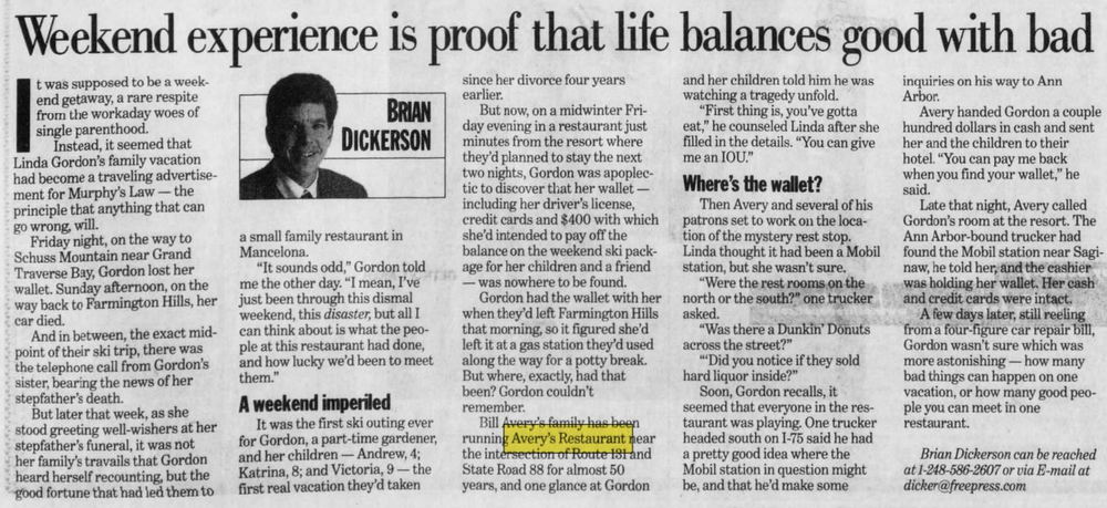 Averys Restaurant - March 1999 Article (newer photo)